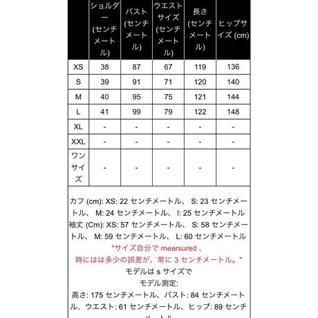 5c53fc42787d8459740a2e0f