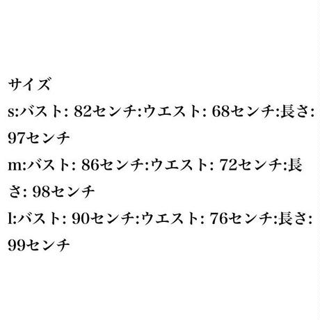 5b409e8f5496ff5b68000b76