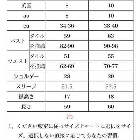 5bc1a4f4626c84476b0000e9