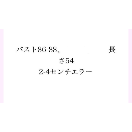 5b5419385496ff76c30053a8