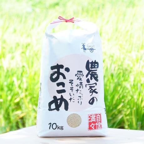 5d6b3ff265d3260cc538118a