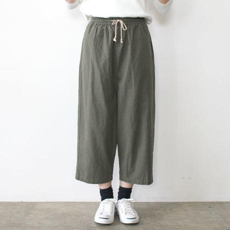 59d8554bf22a5b3cb70004ac