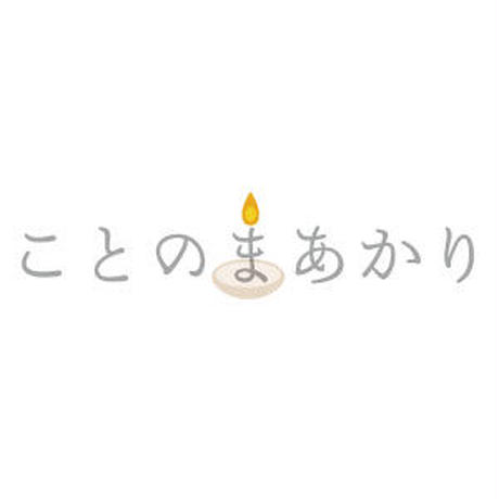 5ea7a6dfbd217844bd002d2f