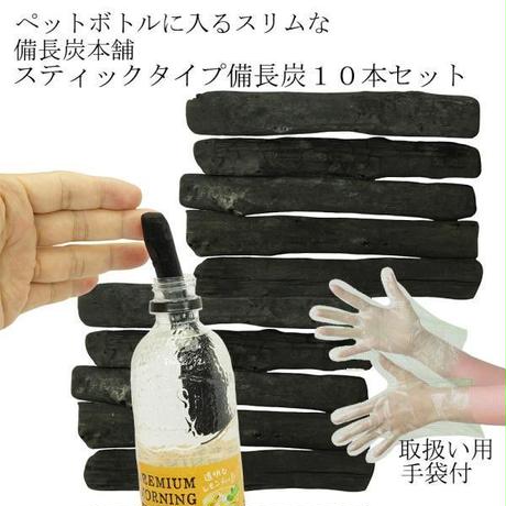5b9b6230a6e6ee15d800034d