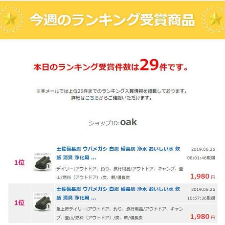 5b9b6f755496ff74a60001b5