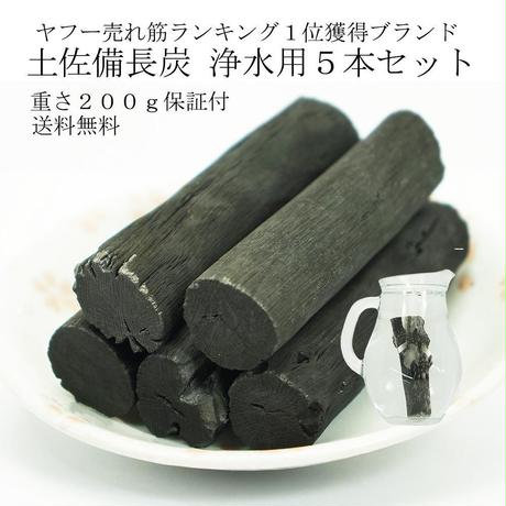5b9b6f755496ff74a60001b5