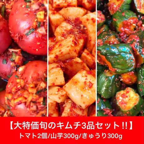 5ebdf28755fa0301c671351a