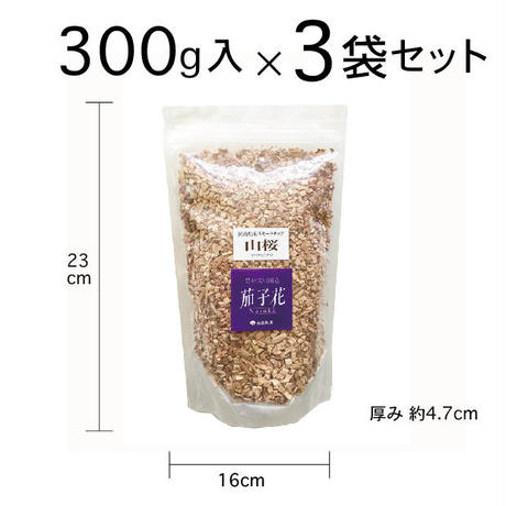 57452c7700d331b30c001cc5