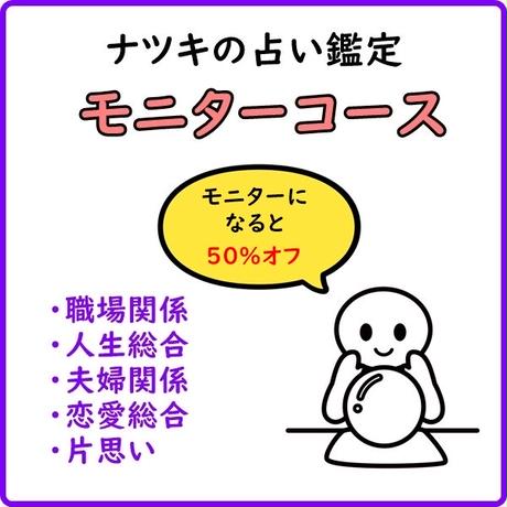 5e488980c78a53582e55b3e5