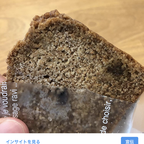 591a810cb1b6192565006c25