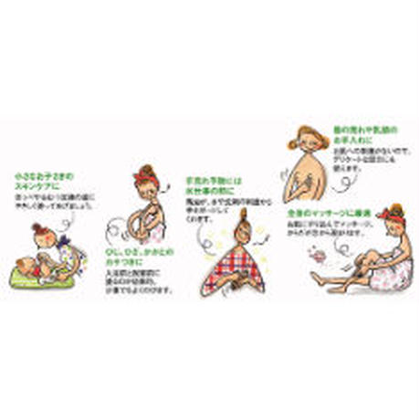5f179cf67df28105838ab65f