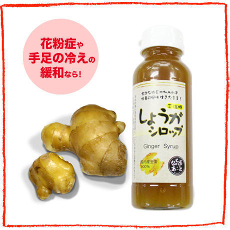 514d76d462d7d5dd46000d73
