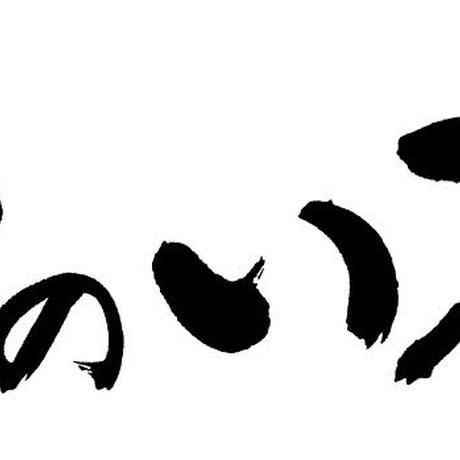 59682e67c8f22c600f007093