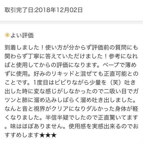 5bda91425f78665b80000699