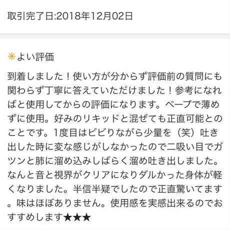 5c5000813b6365655f74c682