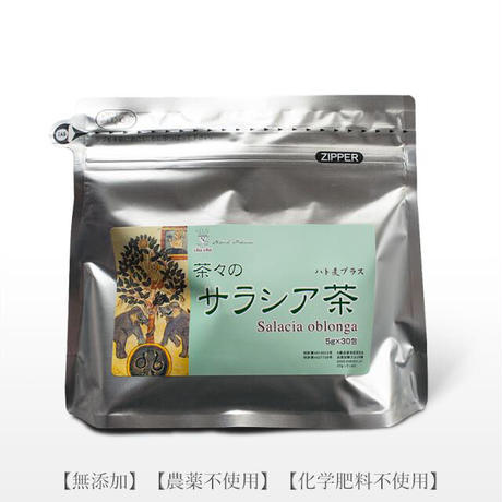 ダイエット茶 Stores ダイエット茶 Stores