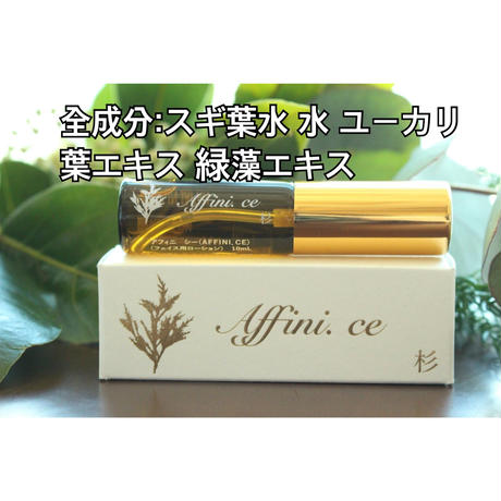 5885ca7441f8e85f46009e50