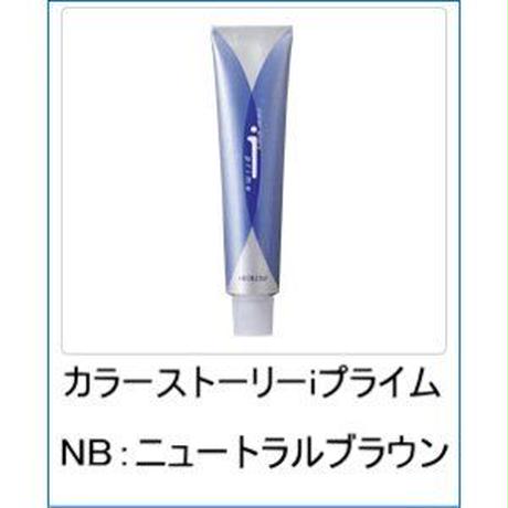 5b8b3dc55496ff71bd0000a9