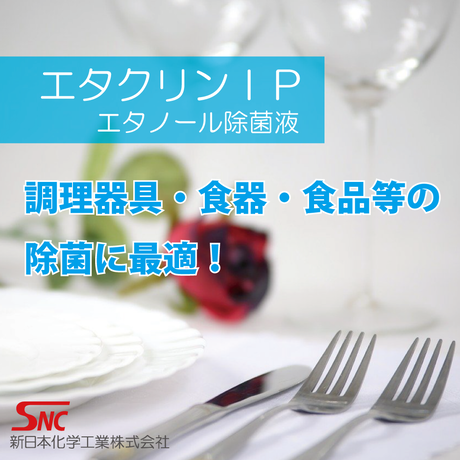 5e9530dccee9ea77a77f7c96