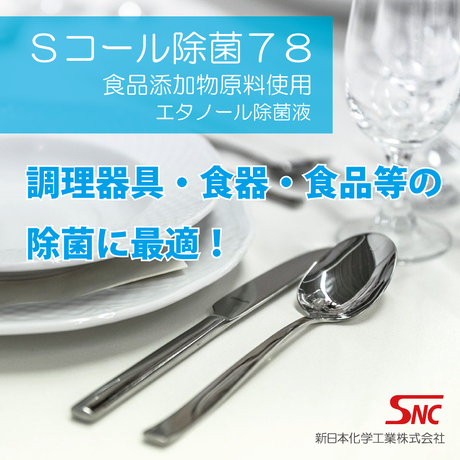5e95301072b9117ddbd30a9e