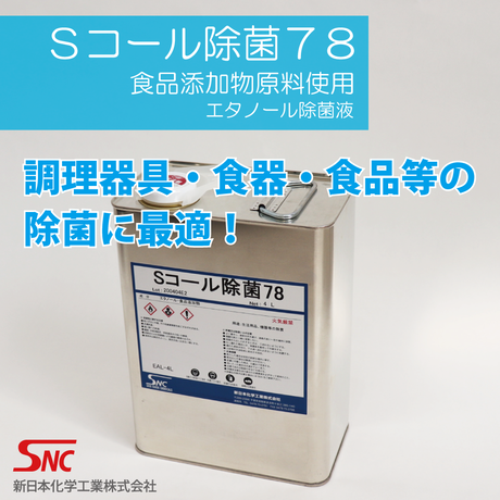 5e95301072b9117ddbd30a9e