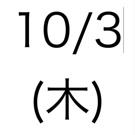 5d884b395b61b470b68f5bc1