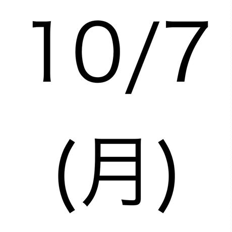 5d884c83220e7520f986ecfb