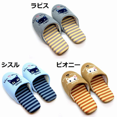 ブルーワールド Stores