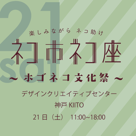 5e2ab6c5c78a532d4c818a30