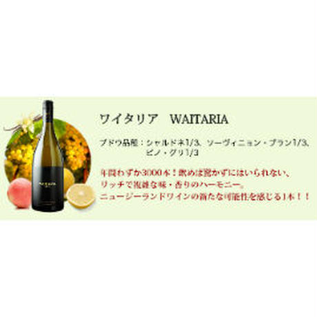 5ec33507515762565de1f3f6