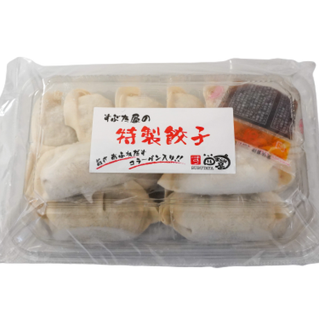 肉汁 Stores