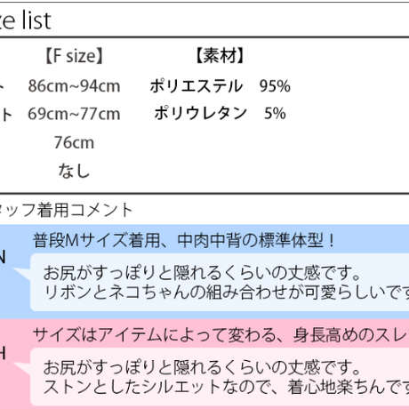 57568f9d10031551cb000978
