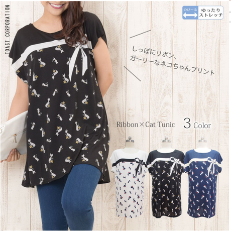 57568f9d10031551cb000978