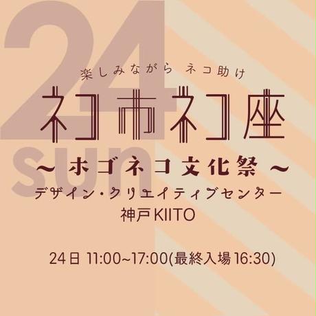 5bd188bac49cf3183000083a