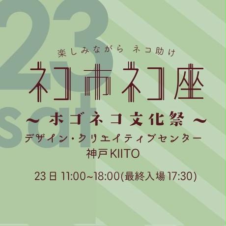 5bd188ed626c84397d000a47
