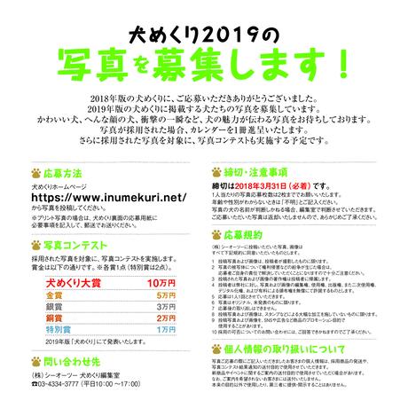 59b09d9aed05e6481b000b41