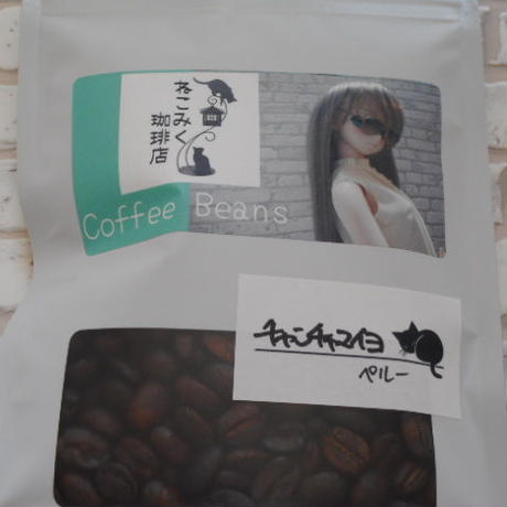 5b87d5715f78666de8000d4e