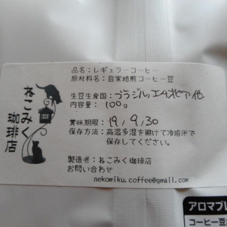 5b8807275f78661670001ec6