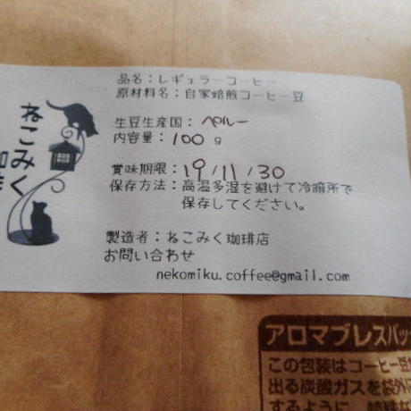 5b87d5715f78666de8000d4e
