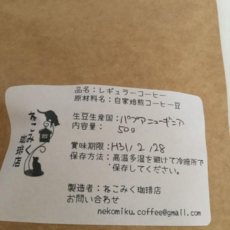 5b880b35ef843f43690033c2