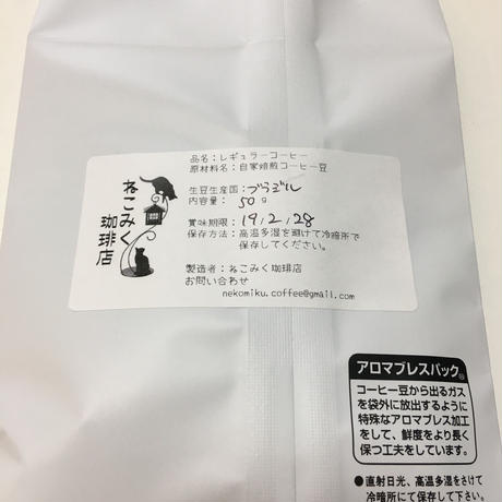 5b87d3a85496ff681100016d