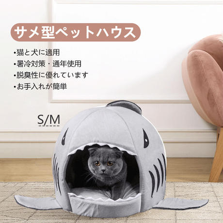 ネコ 楽天市場】☆メール便送料無料☆ ねこぶちさん 猫渕さん 半袖 T