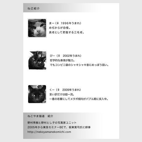 503f583356ea707f500000b5