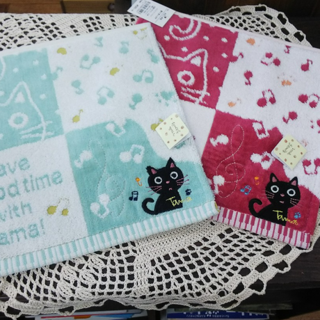 たまちゃん Stores