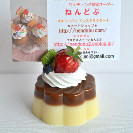 58368a7000d3310db1000c81