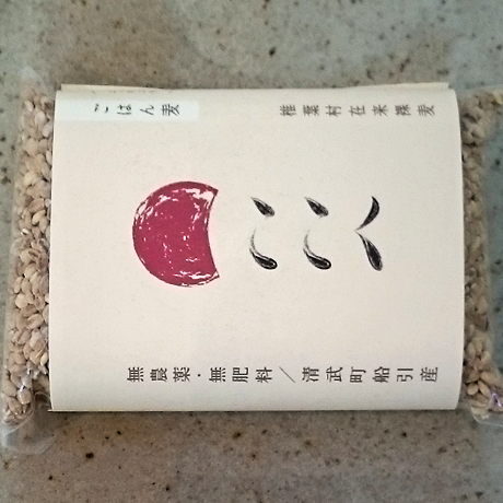 55c46ae686b18888eb000214