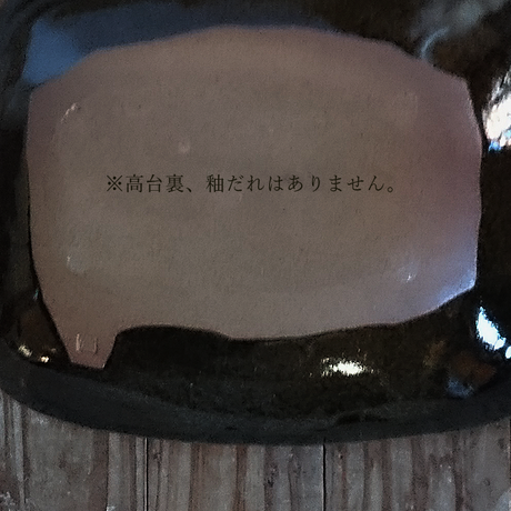 5c491369787d844aeddc8582
