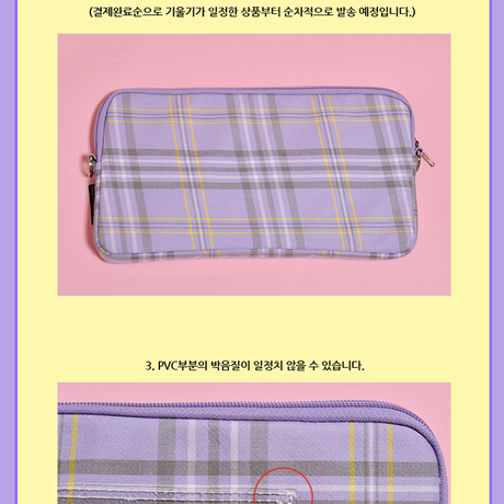 5eef4006b5a42525c2865f81