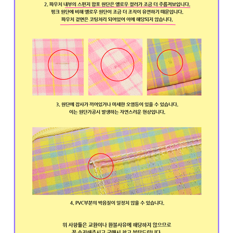 5ea6d845bd217821e8f7b278