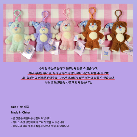 5eed591fd3f16705bdb206c6